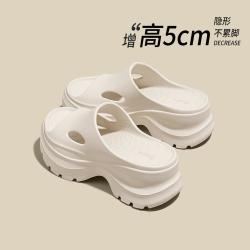 15分钟 百丽国际旗下5cm隐形增高一字拖女26年夏季松糕厚底外穿凉拖