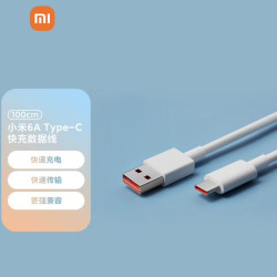 小米 Type-C 6A 数据线 TPE 1m 白色
