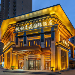 枫林南苑国际酒店（西安高新店）1晚