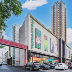 格林豪泰智选酒店（天津滨海新区塘沽开发区店）1晚