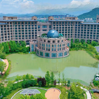 移动端：安吉凯承温德姆至尊豪廷大酒店2晚+萌萌乐园代金券一张(满58元立减30元）+次日双人浙北之巅漂流门票+三人商务西餐一份