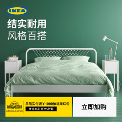 宜家 NESTTUN奈斯顿铁艺床铁床床架双人床加厚简约卧室出租房 床架白色/鲁瑞1.2x2m(不含床垫)