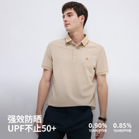 navigare 意大利小帆船 凉感物理抑菌polo衫