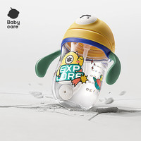babycare 儿童水杯婴儿学饮杯6个月以上宝宝防摔吸管杯防呛水壶PPSU240ml