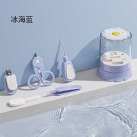 嫚熙 婴儿指甲剪新生专用防夹肉六件套