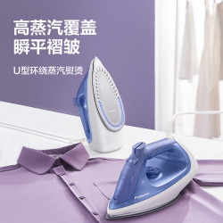 Panasonic 熨斗电熨斗烫衣服熨烫机家用手持小型老式蒸汽大功率烫斗
