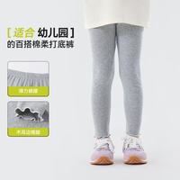 嘟嘟家 女童休闲打底裤 麻灰 120cm