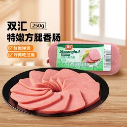 双汇 火腿肠马可波罗肉类香肠零食儿童即食泡面拍档搭档50gx5支