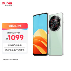 努比亚 小牛 5G手机 12GB+256GB 黛青