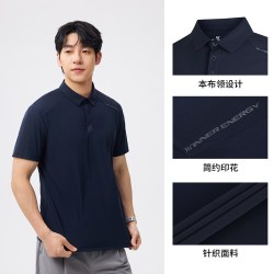 361° 361运动t恤男2024夏季冰感速干POLO男士休闲宽松翻领短袖