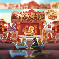 艾格辰 马年盲盒潮玩热卖
