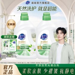超能 香氛柔顺剂 花漾栀子