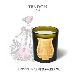 trudon 楚敦 Abd El Kader 摩洛哥薄荷茶香薰蜡烛 70g 白色