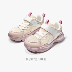 基诺浦 机能鞋2026年夏季新款男女宝宝鞋子童鞋运动鞋GW1882