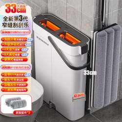 佳帮手 拖把家用平板拖免手洗一拖净2026新款可夹抹布拖地神器墩布