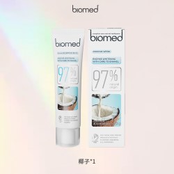 Biomed 俄罗斯牙膏亮白无氟椰子油葡萄不含氟清新牙膏成人官方旗舰店
