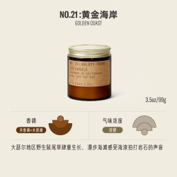 P.F. CANDLE Co. pfcandleco手工大豆蜡无烟香薰蜡烛小众风香薰木质调马嘉祺同款