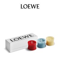 LOEWE 迷你香氛蜡烛礼盒