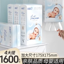 欣蜜儿 悬挂式抽纸 5层320抽4包(175*175mm)