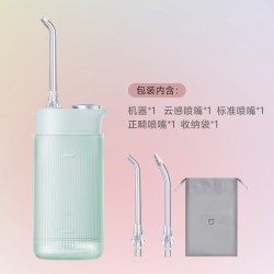 米家 F400 便携式 冲牙器