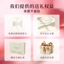 宋朝 香薰蜡烛礼盒 室内通用 淡香