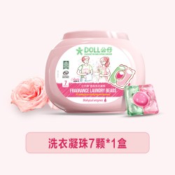公仔牌 洗衣凝珠 8g*7颗*1盒 玫瑰香氛