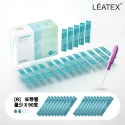 LEATEX 量贩易推长导管无感卫生棉条姨妈棉棒超大流量