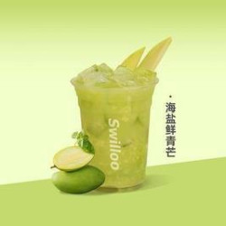 新加坡斯味洛·鲜奶茶 海盐鲜青芒上新