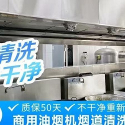 勘测费上门测量报价