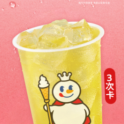 蜜雪冰城 茉莉绿茶3次卡