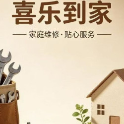 冷库通风设备清洁