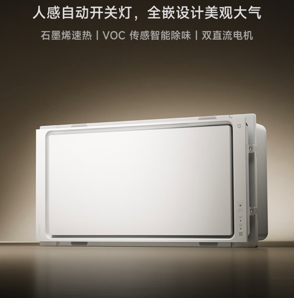 国家补贴:盛夏国补季!补贴又上新!