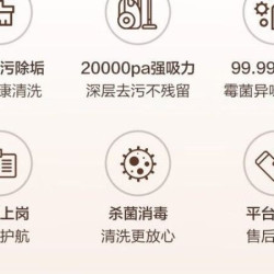 双面床垫清洗|清洗床垫杀菌除螨去异味