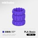 mikibobo 3D打印耗材pla耗材高韧性FDM线材线径1.75mm兼容拓竹耗材pla线材 深紫1kg