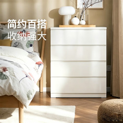 虎力 卧室家用斗柜收纳柜床边柜抽屉柜简约杂物柜 二抽屉白色