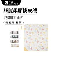 百亿补贴：牧高笛 辰霞桃皮绒超声波野餐垫舒适地垫公园户外露营防潮垫可机洗
