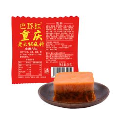 巴郡红 重庆火锅底料 小包装