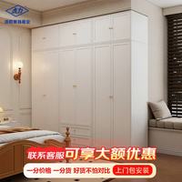 虎力 钢制衣柜家用现代简约金属成品衣橱 三门宽1.18m衣柜