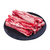 肉鲜厨师 谷饲牛肋条 原切冷冻牛肉 1kg