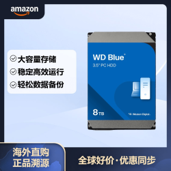 西部数据 WD80EAAZ CMR垂直 8TB SATA3 台式机机械硬盘