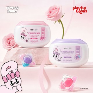 88VIP：有点淘气 艾丝乐小兔5D香氛洗衣凝珠 12g*32颗