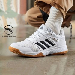 adidas 综合运动鞋 男女通用 IH3159