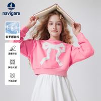 navigare 意大利小帆船 女童运动卫衣