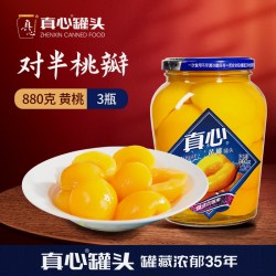 canned food 真心 中国大陆 黄桃水果罐头 880g*3瓶