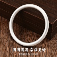 镯大师 足银古法素圈手镯 30g 实心闭口不挑手 越戴越温润