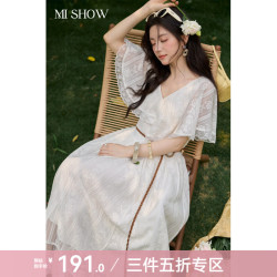 谜秀 法式复古蕾丝飞飞袖连衣裙 灰白色 M