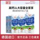 百亿补贴：德亚 低脂高钙纯牛奶 1L*6盒