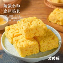 梦仲瑶 可生食蛋黄沙琪玛 408g*1袋