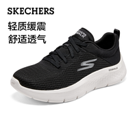 斯凯奇 中老年健步鞋 124952-N