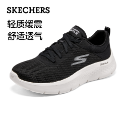 斯凯奇 中老年健步鞋 124952-N